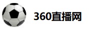360直播网